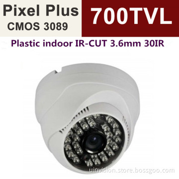 Security IR Vandalproof Plastic CCTV Dome Camera (UV-DPR2270)